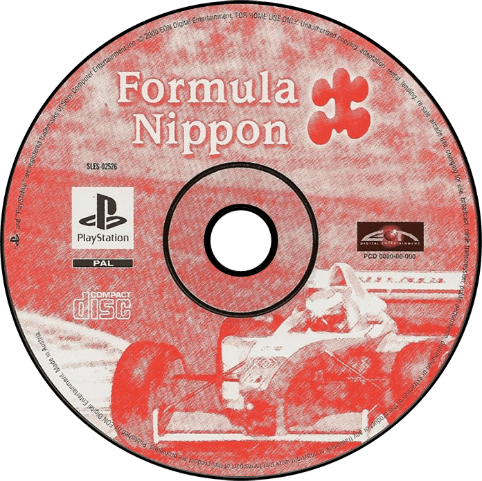 Formula Nippon screenshot 3 for Playstation